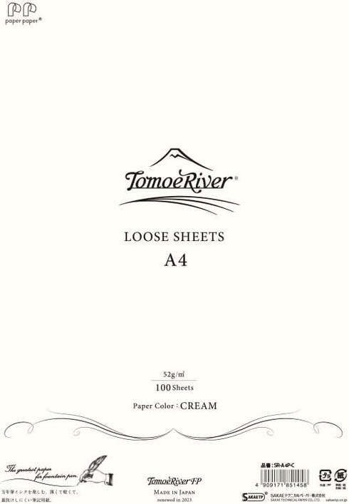 Tomoe River Paper - Loose leaf - 100 Sheets - A4 - Cream